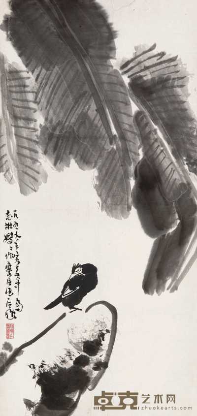 许麟庐 1959年作 蕉叶小鸟 立轴 82×28.5cm